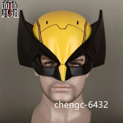 Deadpool 3 Wolverine James Howlett Cosplay Helmet Mask Halloween PVC Props Gift - Image 1 of 4