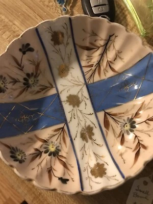 AUSTRIA MARK GUTHERZ CARLSBAD BOWL PLATE HANDPAINTED NO. 1700 - Image 1 of 3