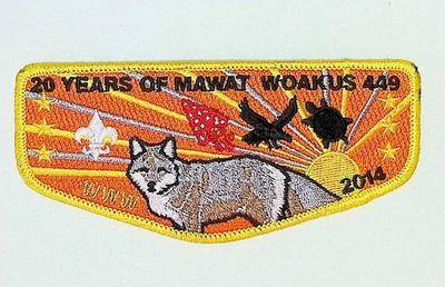 Mawat Woakus Lodge 449 Black Swamp Area OH 2014 20 Years Flap YEL Bdr (JM1978) - Image 1 of 2