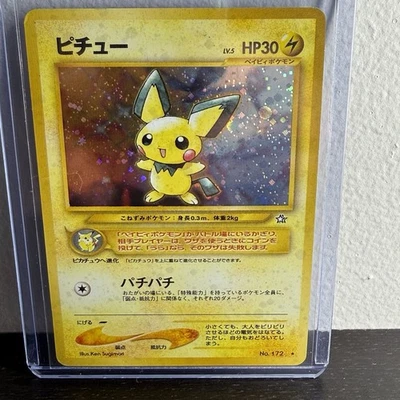 Pichu Holo Japanese Neo Genesis No.172 – Vintage Pokémon Card - Image 1 of 2
