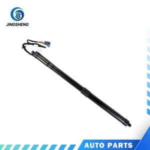 Für 22-25 Range Rover Elektrische Gasfeder Powerlift Heckklappe Untere LR154248 - Picture 1 of 3