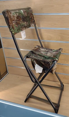 Hunters Specialties Camo DoveChair With Back (Reg. $27) - Image 1 of 4
