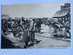 👍 1900s CHINA SHANGHAI BUSY RICKSHAW ROAD POSTCARD ⭐⭐⭐⭐⭐⭐⭐⭐⭐⭐⭐⭐⭐⭐⭐⭐⭐⭐⭐⭐⭐⭐⭐⭐⭐⭐⭐⭐ - Picture 1 of 2