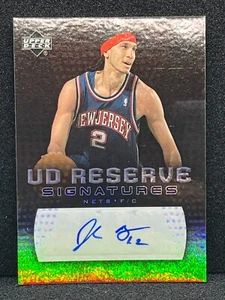 Josh Boone 2006-07 NBA UD RESERVE SIGNATURES AUTO card NETS #RA-JB - Picture 1 of 2
