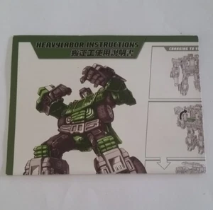 Transformers instruction booklet only - Hercules Heavylabor - Picture 1 of 1