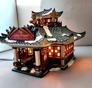 Department 56 Snow Village Lucky Dragon Restaurant 56.55011 Vintage - Picture 1 of 24