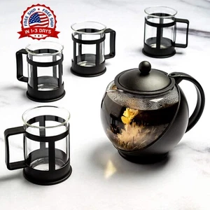Juego De Tetera De Vidrio Con 4 Tazas De Té De Doble Pared Y Acero Inoxidable US - Picture 1 of 8