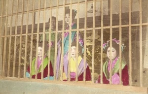 Japón, TOKIO, Yoshiwara, prostitutas en exhibición, prostitución, pintadas a mano - Imagen 1 de 2