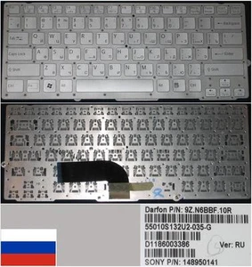 Keyboard qwerty Russian Sony Vaio VPC-SA25GG 9Z.N6BBF.10R 148950141 148950161 - Picture 1 of 1