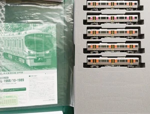 Kato 10-1989	323 Series Ōsaka Loop Line Add-on Set 5-car N Scale - Picture 1 of 2