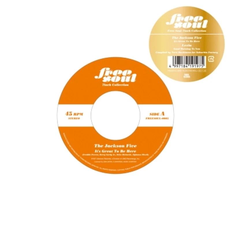 Jackson 5 / Lexia//Record Day 2024/It`s Great To Be Here/Goo FREESOUL0005 7&