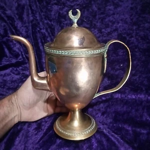 Seltene antike 10" Kupfer türkische Kaffee Teekanne Teekanne - Bild 1 von 17