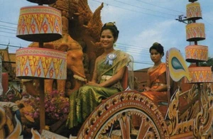 (af39) The Beauty Queen of Candle Festival - Ubofrajthani - Thailand Postkarte - Bild 1 von 2