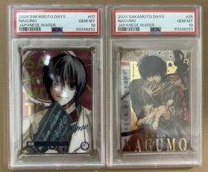 PSA 10 sequential number set SAKAMOTO DAYS Nagumo C-07 SP-25 wafer card - Picture 1 of 2