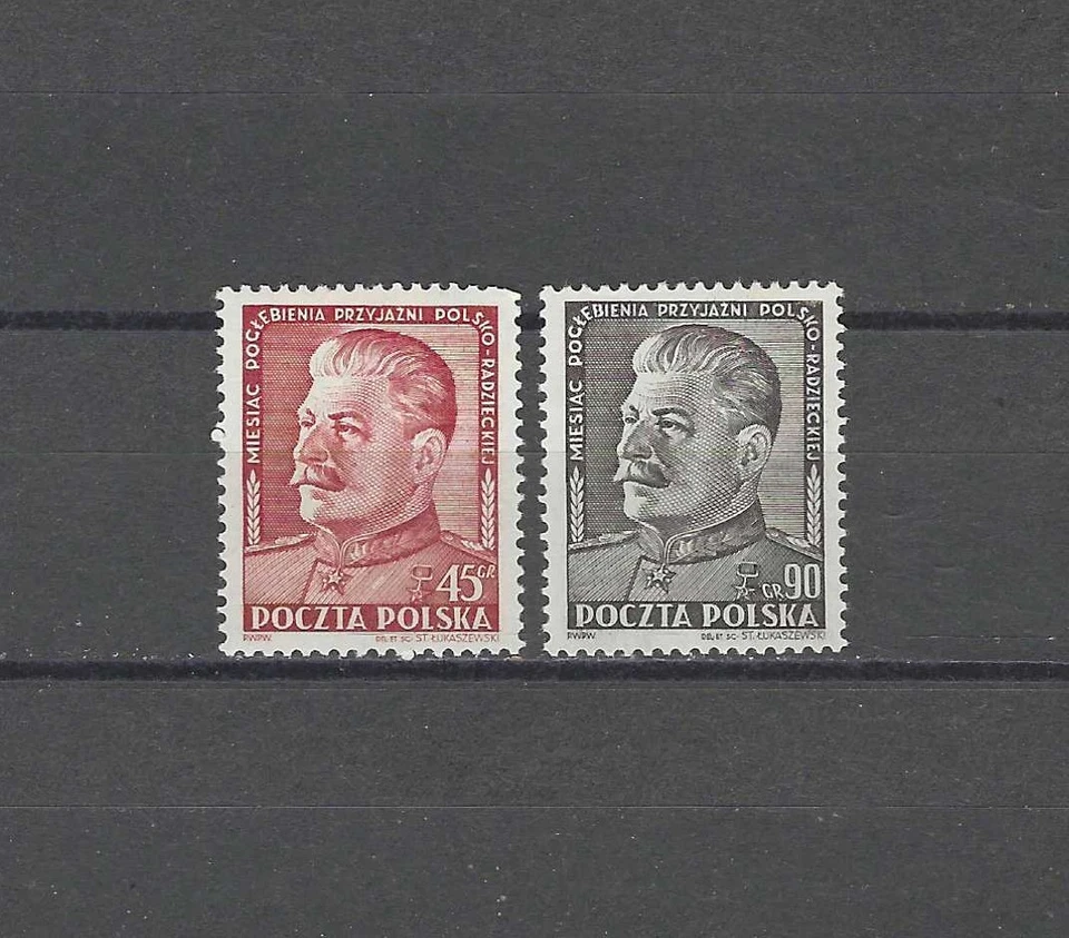 POLAND , 1951 , JOSEPH STALIN ,  SET OF 2 STAMPS, PERF  , MNH - Image 1 of 1