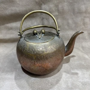 Brass Tea Kettle - Picture 1 of 5