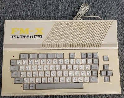 FUJITSU FM-X MSX Computer Retro Personal Computer Giappone Vintage anni 80 - Immagine 1 di 4