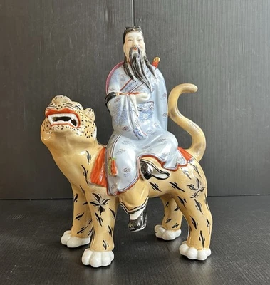 Vintage 50s Chinese Families Rose Porcelain Immortal LVDONGBING Statue Marked - Image 1 of 4
