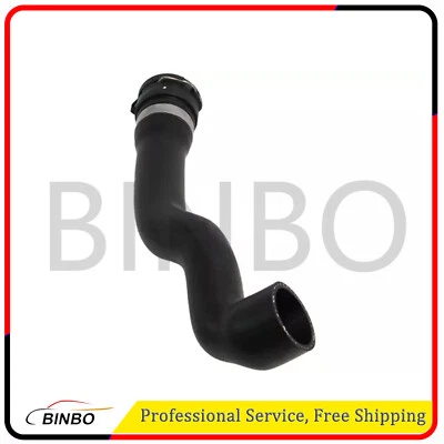 Auto Radiator Coolant Water Hose from Expansion Tank 11531716641 for BMW Z3 1999 - Image 1 of 4