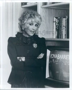 Press Photo Hollywood Gossip Columnist Rona Barrett - Picture 1 of 2