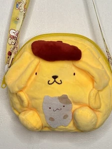 Plush Puppy Dog / Cat Crossbody Purse Girls One Size Yellow - Picture 1 of 4