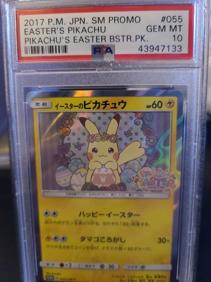 PSA 10 2017 Japanese Easter's Pikachu 055/SM-P Sun & Moon Promo Pokemon - Image 1 of 1