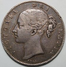 1844 | Victoria Crown w/Star Stops | Silver | Coins | KM Coins