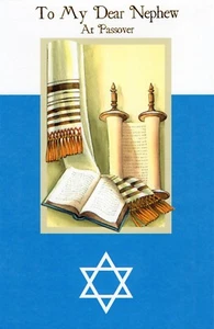 Tarjeta Happy PASSOVER PARA SOBRINO, Happy Holiday por Popular Greetings + Sobre - Imagen 1 de 4