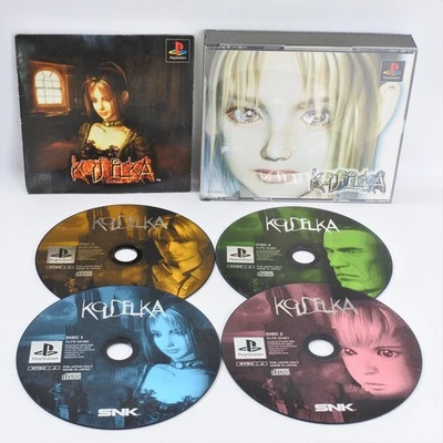 KOUDELKA PS1 Playstation For JP System 1943 p1 - Image 1 of 4