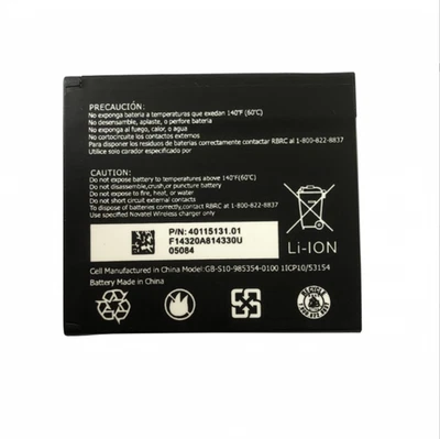 New Novatel Jetpack MiFi 6620L MiFi Mobile Hotspot Battery GB-S10-985354-0100 - Image 1 of 4