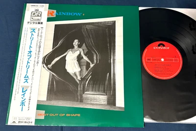 🔥 RAINBOW "Bent Out Of Shape" JAPAN 1st Press Obi Insert Audiophile Blackmore - Image 1 of 4