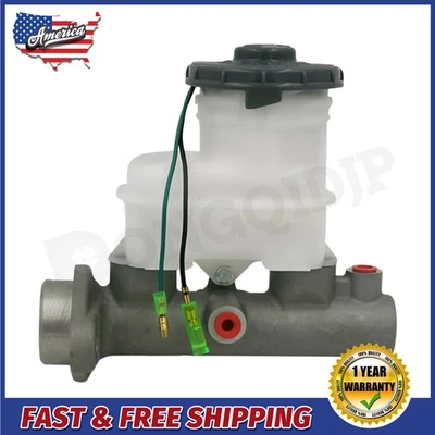 New Brake Master Cylinder for 1997 1998 1999 2000 Honda Civic Acura EL 1.6L - Imagem 1 de 4
