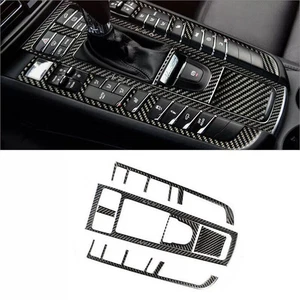 6x Tapicería de panel de cambio de marchas de consola central de fibra de carbono para Porsche Macan 2014-2021 - Imagen 1 de 12