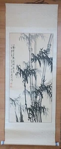 Chinese Scroll HAND PAINTING - BAMBOO- Quing dinasty - Wall Hanging - Picture 1 of 6
