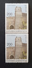Greece: 1998 - Castles - 200Dr Ioannina Castle Se-Tenant Pair - Mnh Stamps