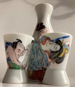 Saki Tasse & Flasche Vintage 3 Stück Set Japanische Geisha Akt Liebhaber Valentinstag Geschenk - Bild 1 von 12