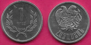 ARMENIA 1 DRAM 1994 UNC 1 YEAR TYPE,FIRST SERIES,NATIONAL COAT OF ARMS,DENOMINAT - Picture 1 of 1