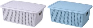 Pequeño Almacenaje con Tapa Plástico Cajas Almacenaje Ratán Diseño Azul O Gris - Imagen 1 de 3