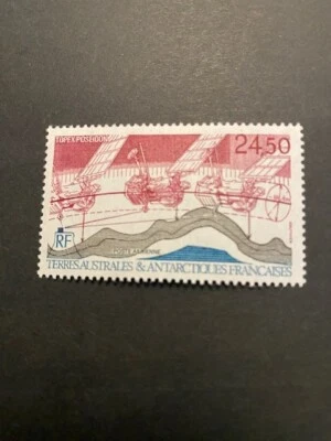 1991 FRENCH SOUTHERN AND ANTARCTIC TERRITORIES  #C122, ARCTIC RESEARCH,  MNH - Image 1 of 3