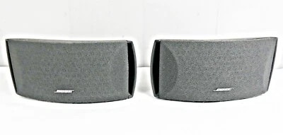 Bose PS 3-2-1  Lautsprecher Boxen  2 St. - Bild 1 von 4