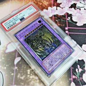 YUGIOH 2007 RAINBOW NEOS PTDN-JP044 PSA 9 ULTIMATE RARE - Picture 1 of 10