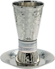 | Hammered Nickel Cylinder Shaped Kiddush Cup with Silver Rings | CUT-3