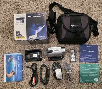 Sony Handycam 40GB HDD DCR-SR200 Camcorder - Cradle & Cables & Bag - Image 1 of 4