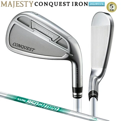 Majesty Conquest 2022 Iron set 6-pw / NSPRO 950GH neo S - Image 1 of 4