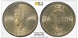 1937 HONG KONG 10 CENTS PCGS MS65 - Picture 1 of 4