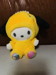 Sanrio 💛 Süßer 8 Zoll Kawaii Pochacco Mond & Sterne Schlafanzug Plüsch - Bild 1 von 4