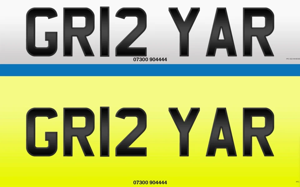 GR YARIS Quality Cherished number plate - Image 1 of 1