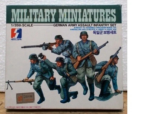 MILITARY MINIATURES 1000 - German Infantry WW2 -  1/35 - Immagine 1 di 1