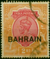 Bahrain 1933 2R Carmine & Orange SG13 Good Used