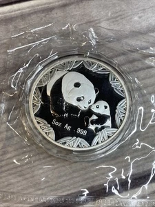 5oz Silver .999 Panda 2012 Numismatic ANA Philadelphia Fair - Picture 1 of 2